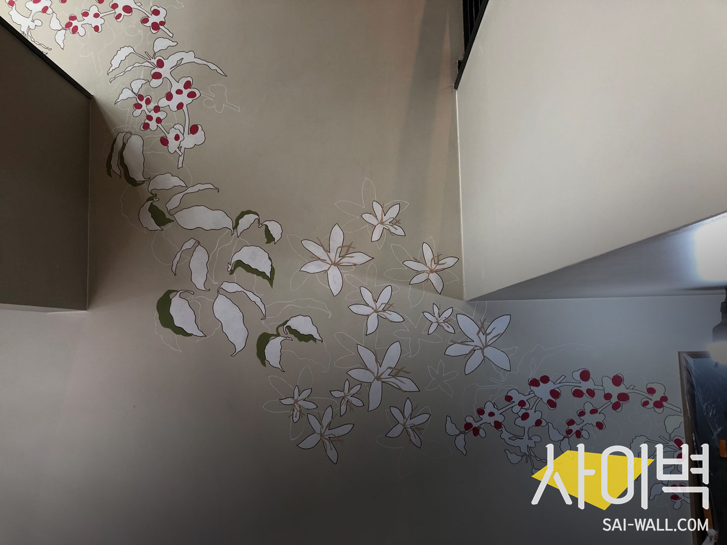 스타벅스 순천향대입구 벽화 시공 사진 9